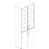 Шкаф высокий широкий O.ST-1.2 R white Onix Шкаф высокий широкий O.ST-1.2 R white Onix