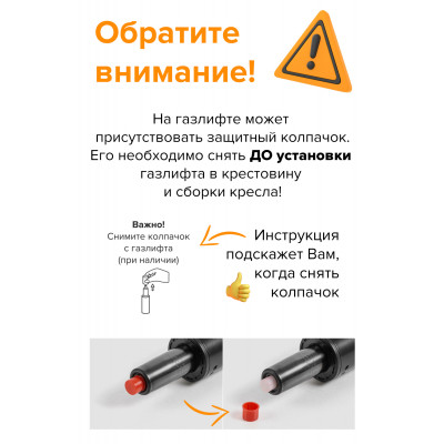 Кресло Everprof Skill Сетка Черный Кресло Everprof Skill Сетка Черный
