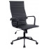 Кресло Everprof Rio Black T Экокожа Черный Кресло Everprof Rio Black T Экокожа Черный