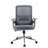 Кресло Everprof EP-520 Grey Сетка Серый Кресло Everprof EP-520 Grey Сетка Серый