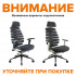 Кресло Everprof Ergo Grey Ткань Серый Кресло Everprof Ergo Grey Ткань Серый