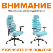 Кресло Everprof Ergo Grey Ткань Бирюзовый
