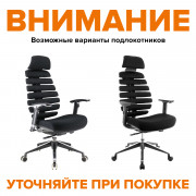 Кресло Everprof Ergo Black Кожа Черный
