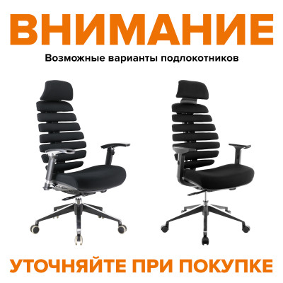 Кресло Everprof Ergo Black Экокожа Черный Кресло Everprof Ergo Black Экокожа Черный
