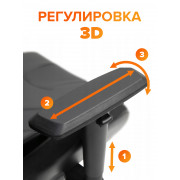 Эргономичное кресло Everprof Fuji Сетка Серый