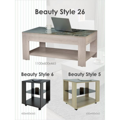 Стол журнальный BeautyStyle 6 венге/стекло черное Стол журнальный BeautyStyle 6 венге/стекло черное