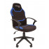 Игровое кресло CHAIRMAN GAME 9 NEW Тайпит Игровое кресло CHAIRMAN GAME 9 NEW Тайпит