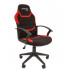 Игровое кресло CHAIRMAN GAME 9 NEW Тайпит Игровое кресло CHAIRMAN GAME 9 NEW Тайпит