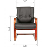 Кресло для посетителей CHAIRMAN 653 V