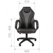 Кресло руководителя CHAIRMAN 299