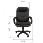 Кресло руководителя CHAIRMAN 668 LT