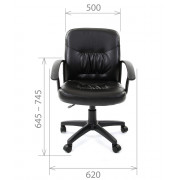 Кресло для посетителей CHAIRMAN 651