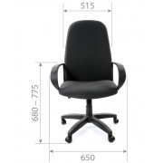 Кресло руководителя CHAIRMAN 279 C