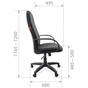 Кресло руководителя CHAIRMAN 279 ECO